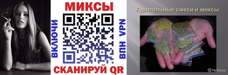 БУТИРАТ BDO 33% Остров
