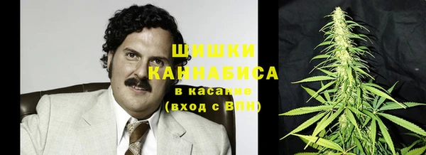 таблы Навашино