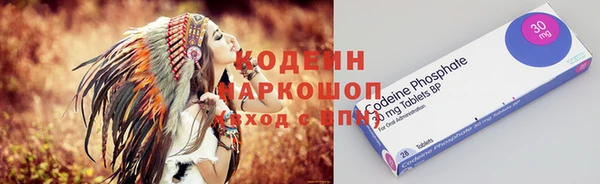 не бодяженный Курчалой