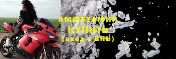 ПСИЛОЦИБИНОВЫЕ ГРИБЫ Дмитров