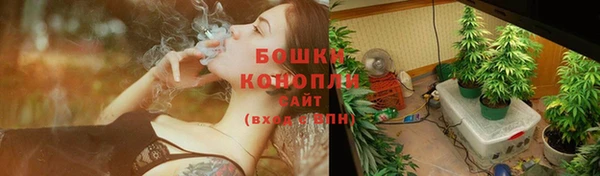 мефедрон мука Луховицы