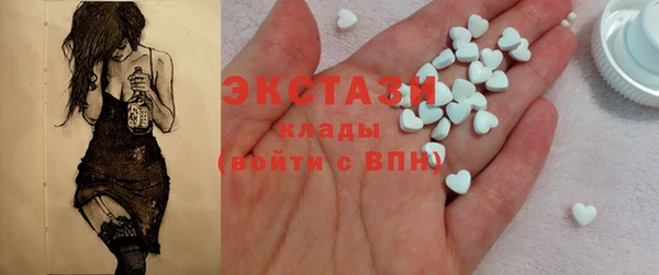 spice Надым