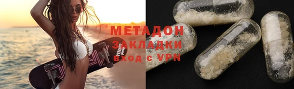 spice Надым