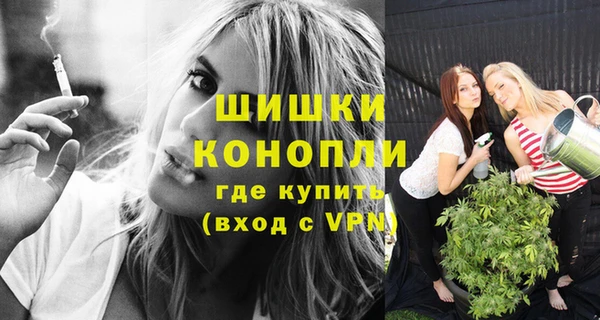 таблы Навашино