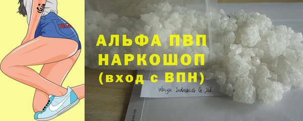 не бодяженный Курчалой