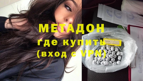 таблы Навашино