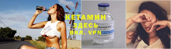 не бодяженный Курчалой