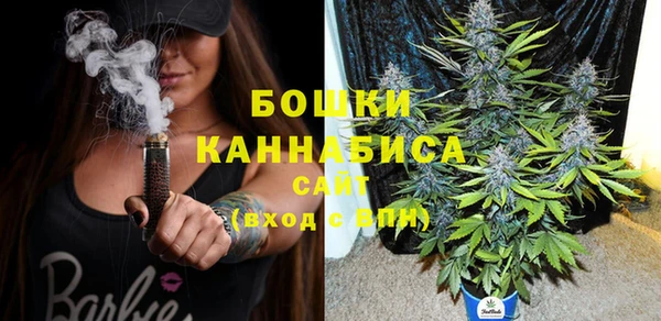 ALPHA-PVP Наволоки