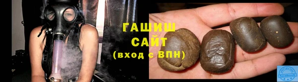кокаин Лысково