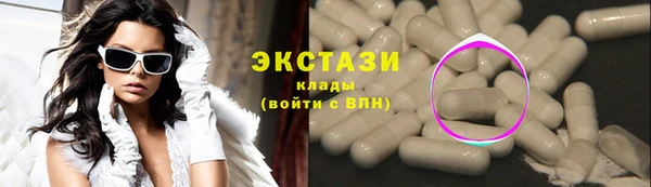 spice Надым