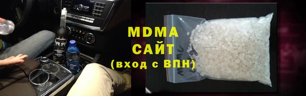 не бодяженный Курчалой