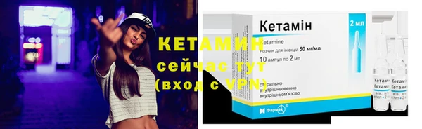 мефедрон VHQ Куртамыш