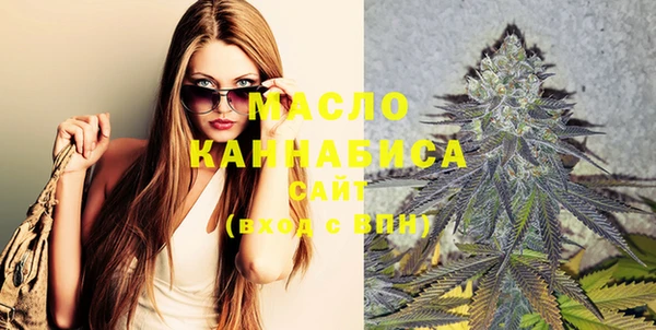 spice Надым