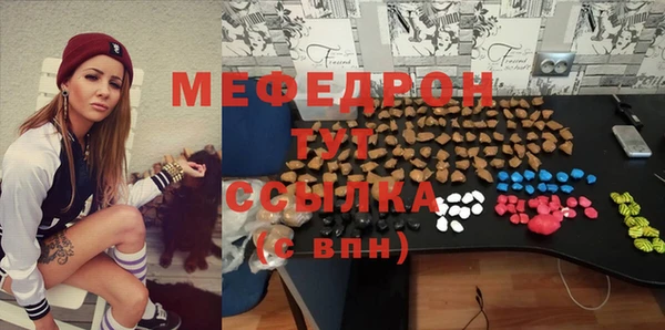винт Куровское