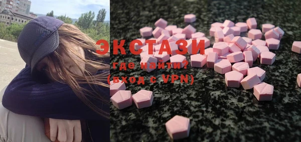 spice Надым