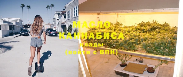 таблы Навашино