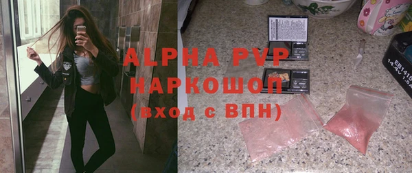 spice Надым