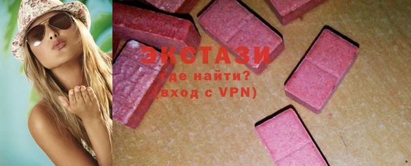 spice Надым