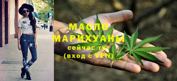 мефедрон VHQ Куртамыш