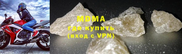 винт Куровское