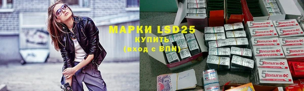 мефедрон VHQ Куртамыш