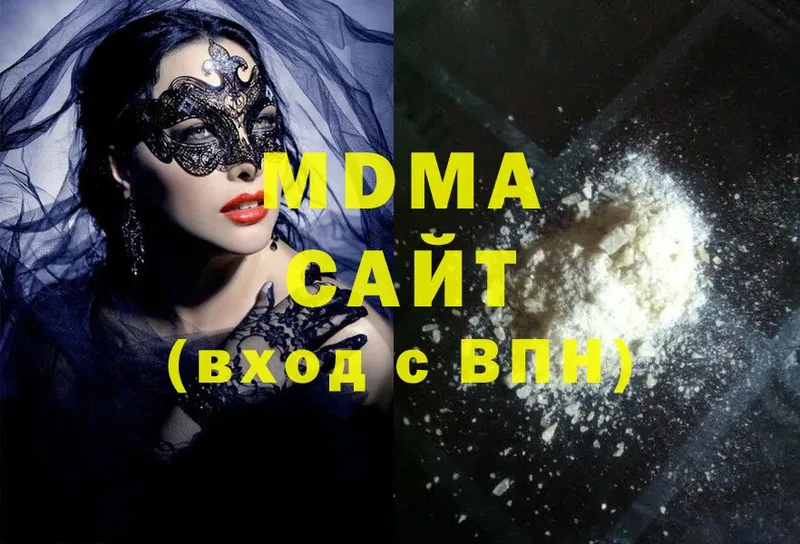 где купить наркоту  Остров  MDMA Molly 