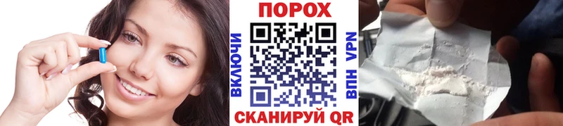 Метамфетамин винт  Остров 