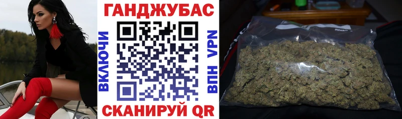 Конопля марихуана  купить  сайты  Остров 
